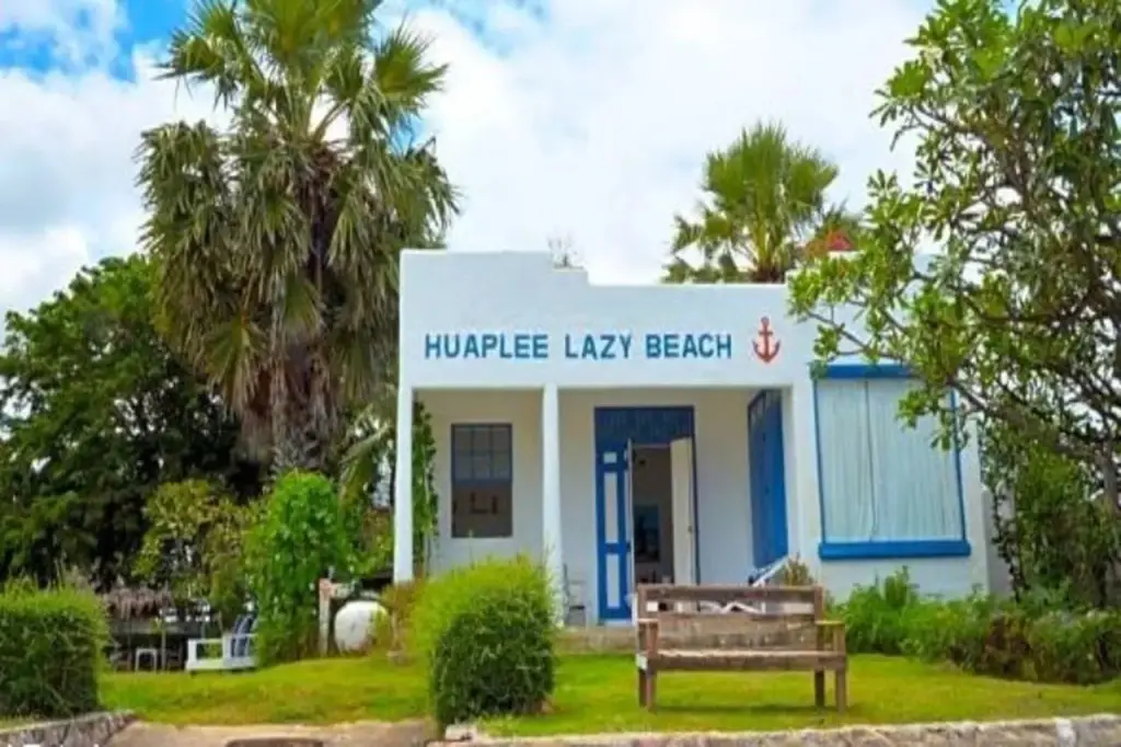 Hua Plee Lazy Beach — фото 1