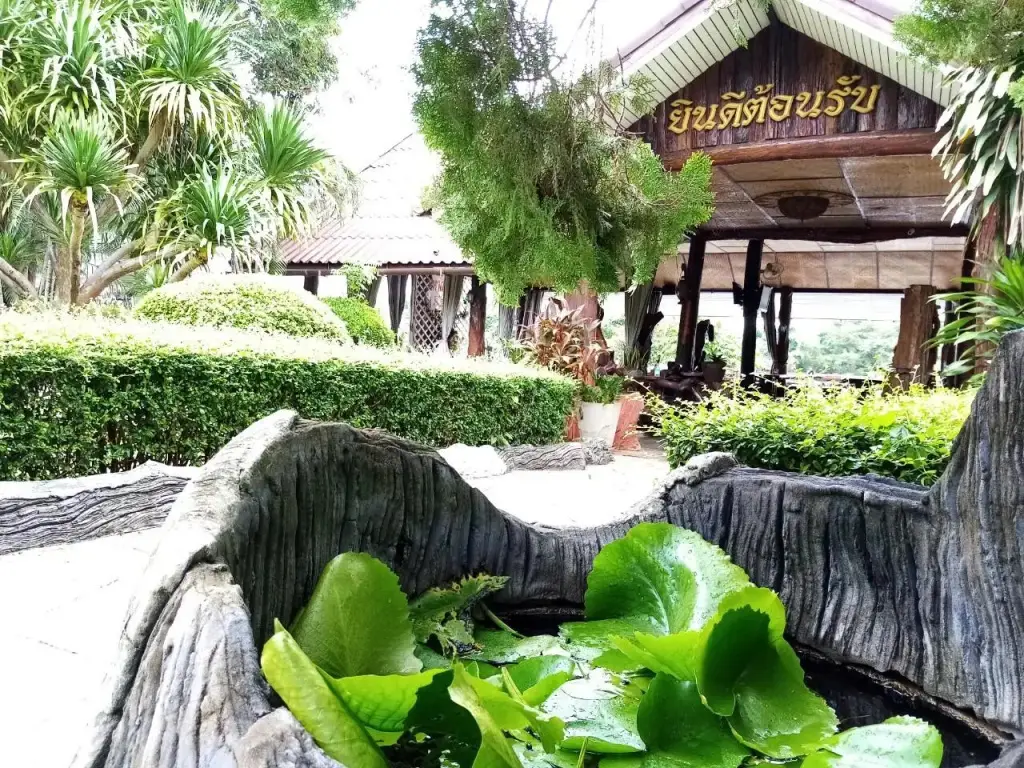 Сай Йок: Had Ban Din Resort