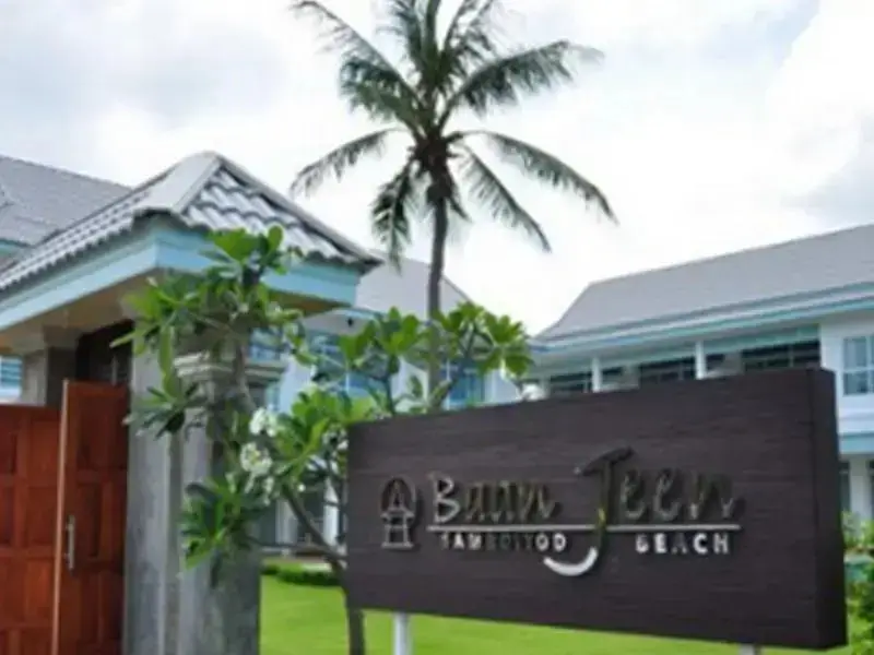 Baan Jeen Hotel Samroiyod Beach — фото 1