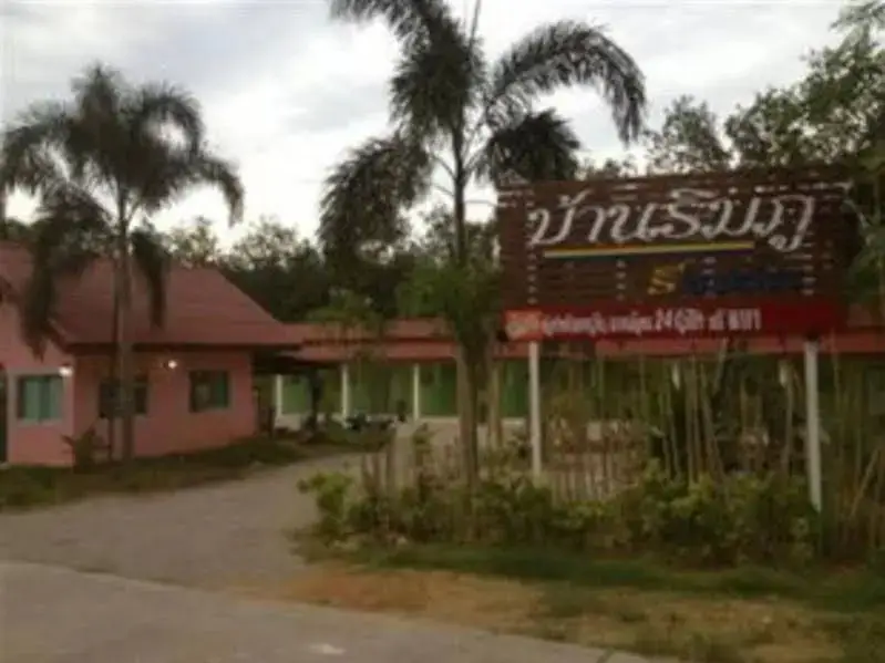 Хатъяй: Banrimpoo Resort