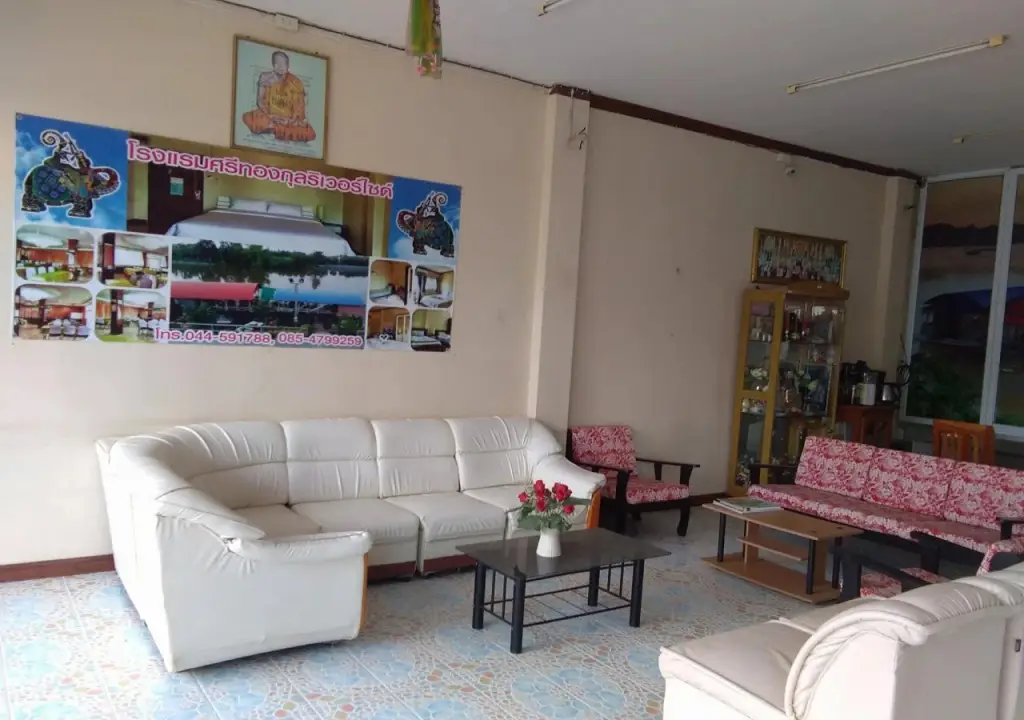 Srithongkul Riverside Hotel — фото 1