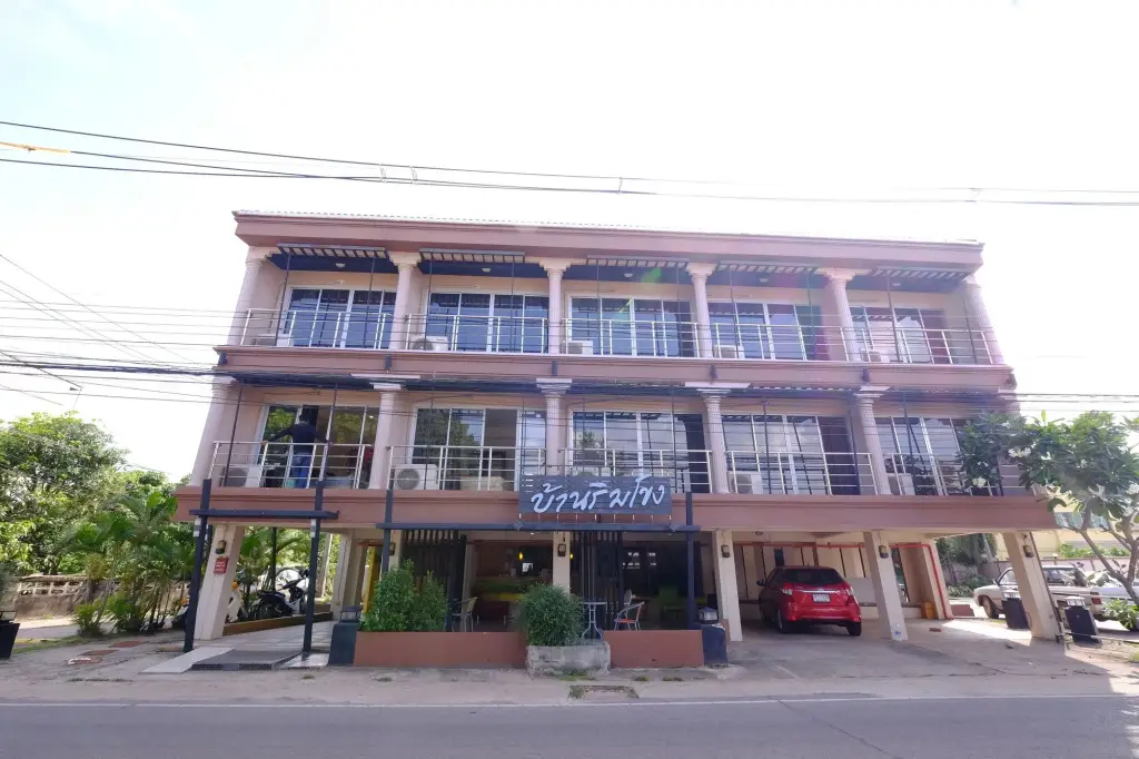Baan Rim Khong Hotel — фото 1
