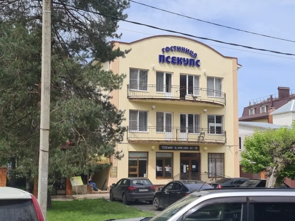 Отель Псекупс — фото 1
