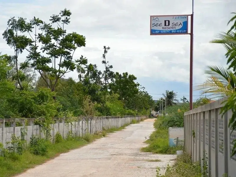 Чаам: See D Sea Resort