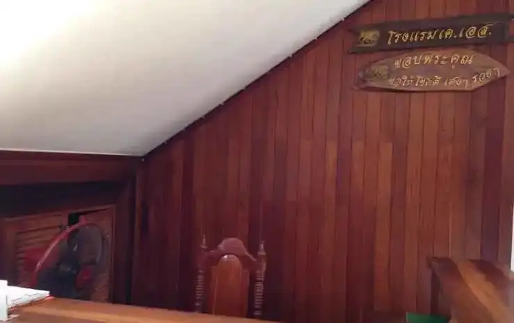 Нахон Фаном: KS Mansion Hotel