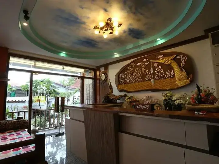 Кхонкэн: Namfah Boutique(น้ำฟ้า บูติก)