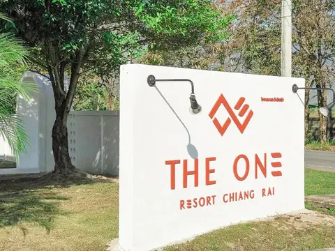 The One Resort — фото 1