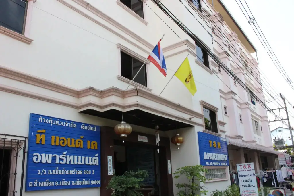 Чиангмай: T and K Apartment