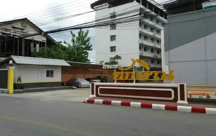 Накхонситхаммарат: Thaksin Hotel