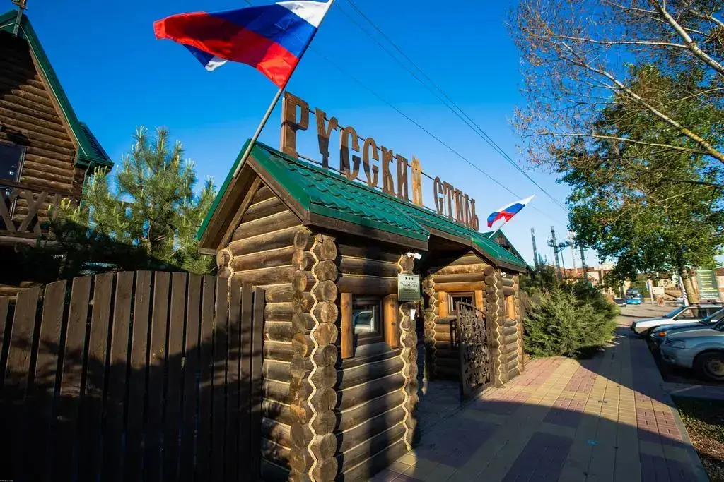 Ростов-на-Дону: Мини-отель Русский Стиль