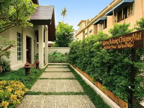 Baan Klang Wiang Hotel — фото 1