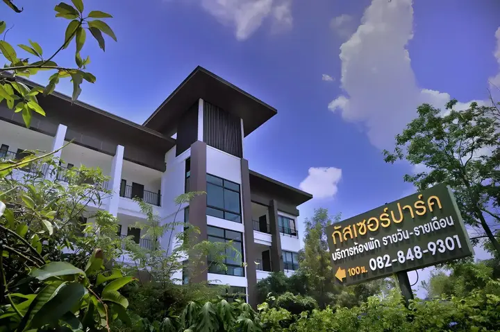 Кхонкэн: Gasser Park Apartments