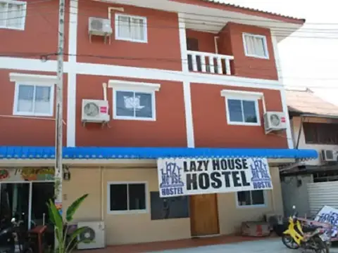 Lazy House — фото 1