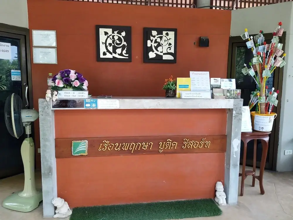 Паккрет: Ruen Pruksa Boutique Resort