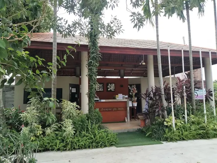 Паккрет: Ruen Pruksa Boutique Resort
