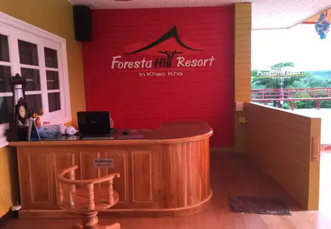 Foresta Hill Resort — фото 1