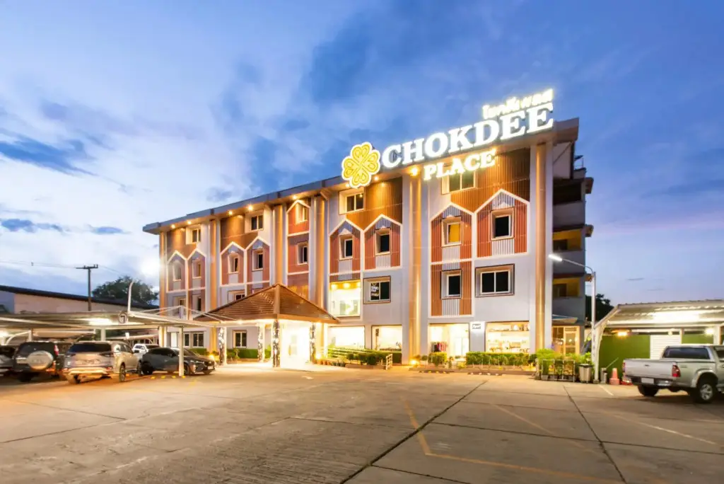 Сакон Накхон: Chokdee Place