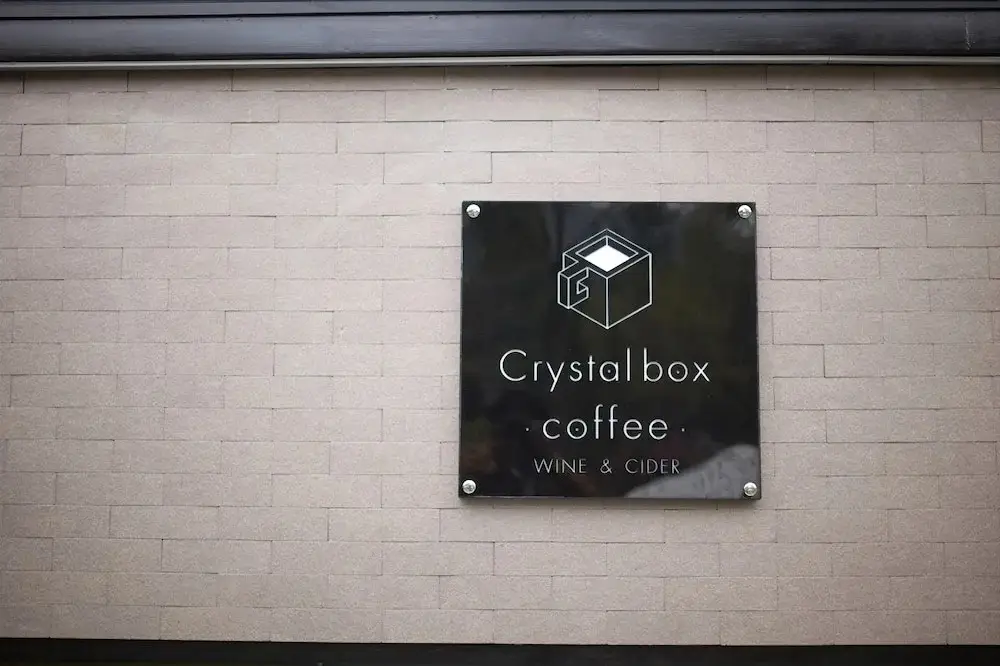 Crystal Box Hotel — фото 1