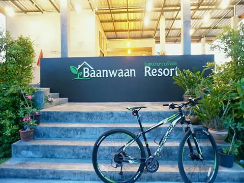 Baanwaan Resort Hat Yai — фото 1