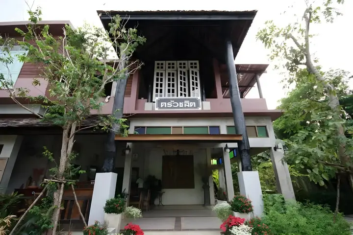 Кхлонг Кхут: Baantoom Village and Resort