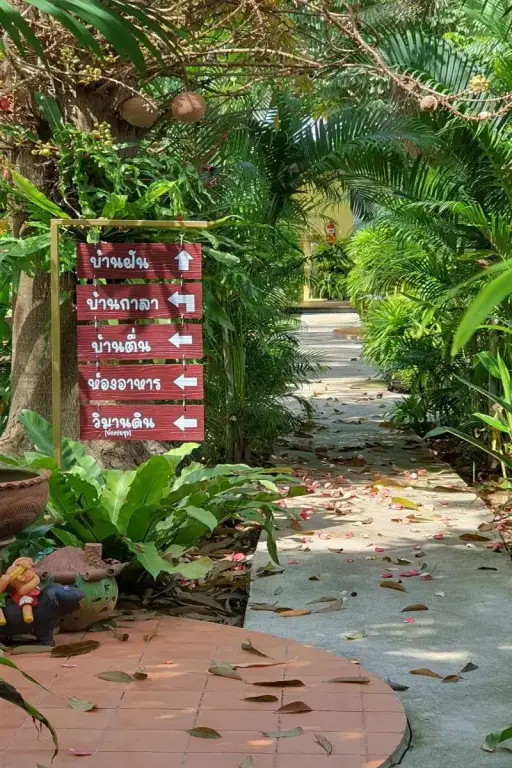 Ампхава: Kalacanal Resort