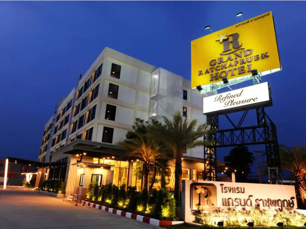 Grand Ratchapruek Hotel — фото 1