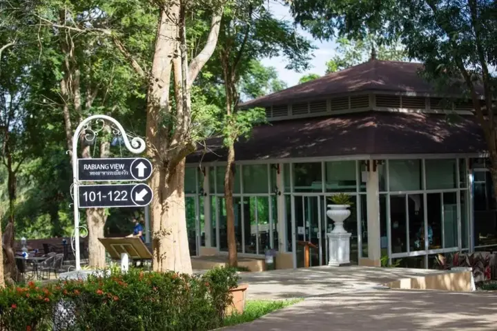 Каенг Крачан: Nana Resort Kaengkrachan