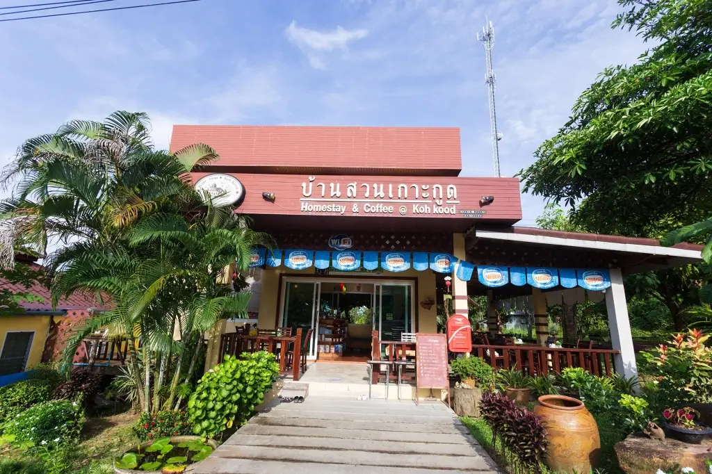 Baan Suan Homestay Koh Kood — фото 1