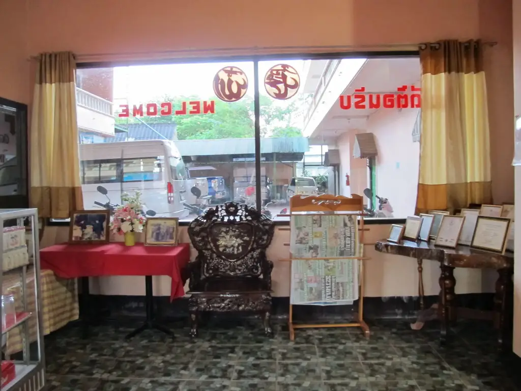 Мае-Сай: Yunnan Hotel