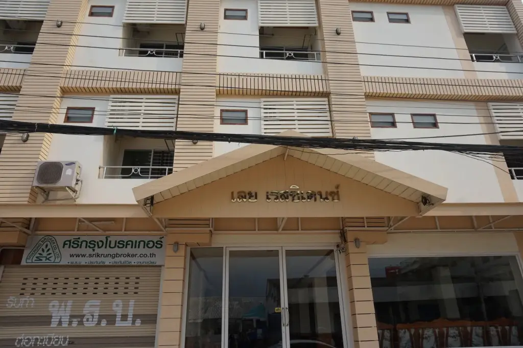 Лоэй: Loei Residence