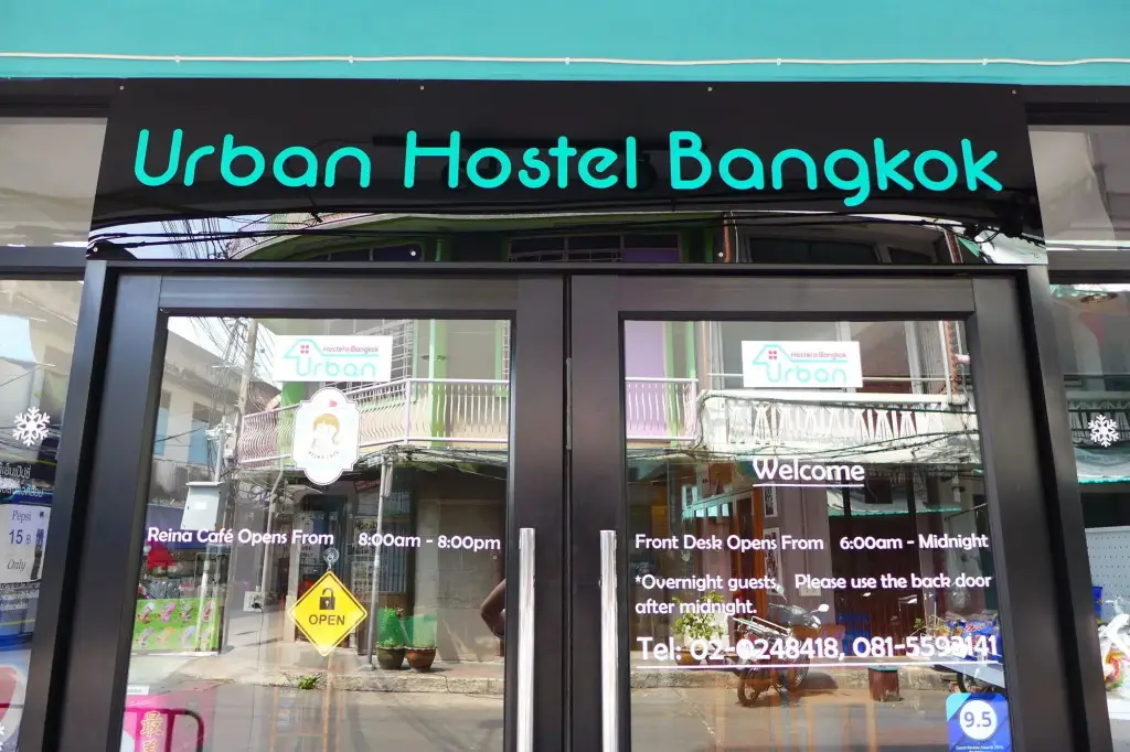 Urban Hostel Bangkok — фото 1