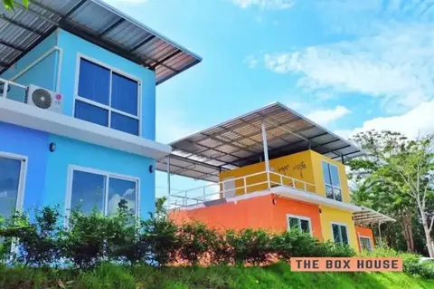 The Box House — фото 1