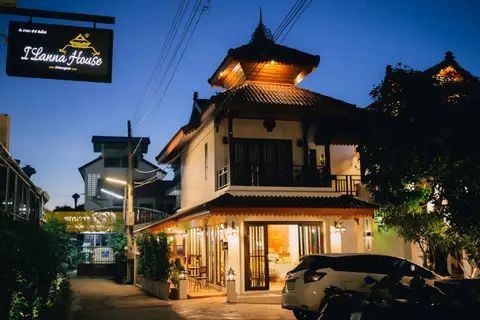 I Lanna House Chiangmai — фото 1