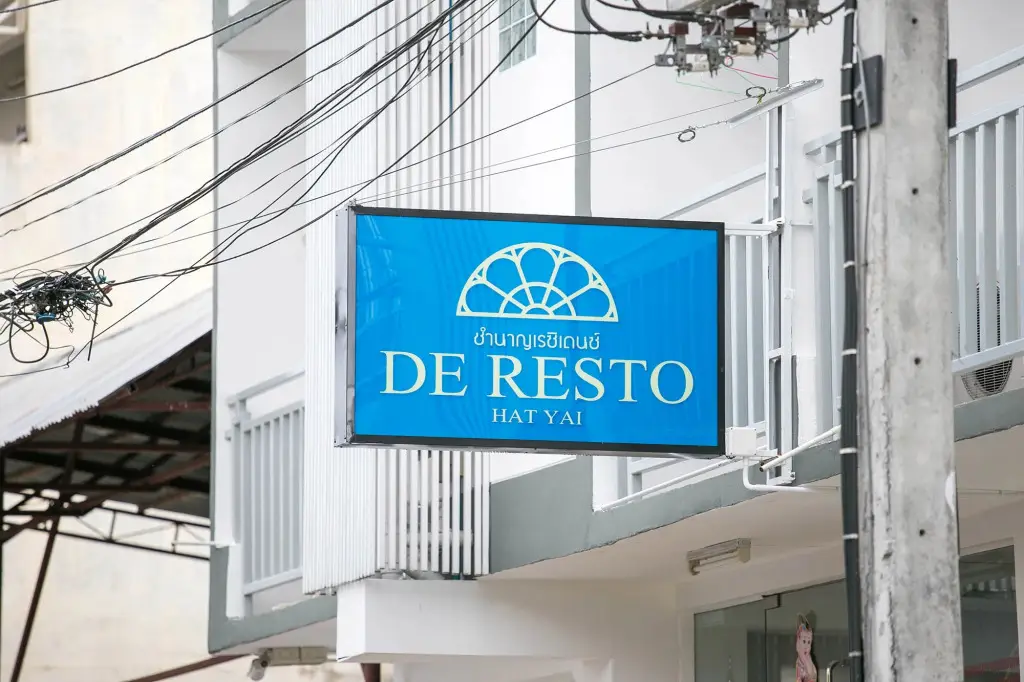 De Resto — фото 1