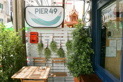 Pier 49 Hostel — фото 1
