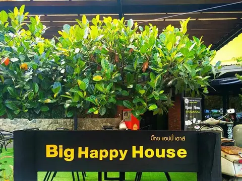 Big Happy House — фото 1