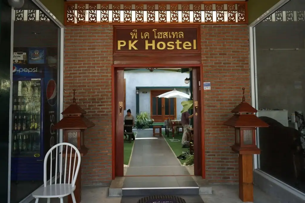 PK Hostel — фото 1