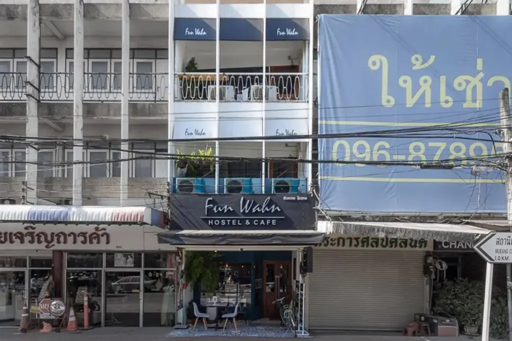 Fun Wahn Hostel Chiang Mai — фото 1