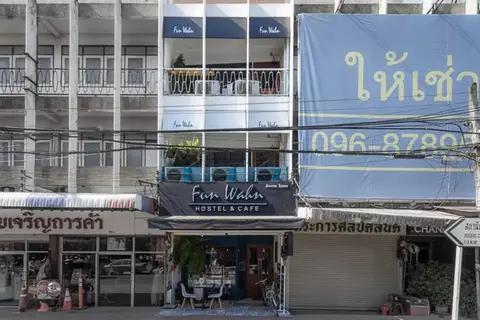 Fun Wahn Hostel Chiang Mai — фото 1