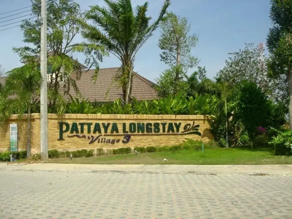 Pattaya Longstay Village 3 — фото 1