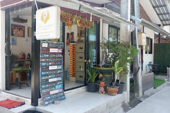пляж Санрайз: Lipe Hostel