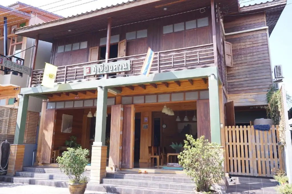 Чианг-Хан: Phu Chiangkhan Hostel