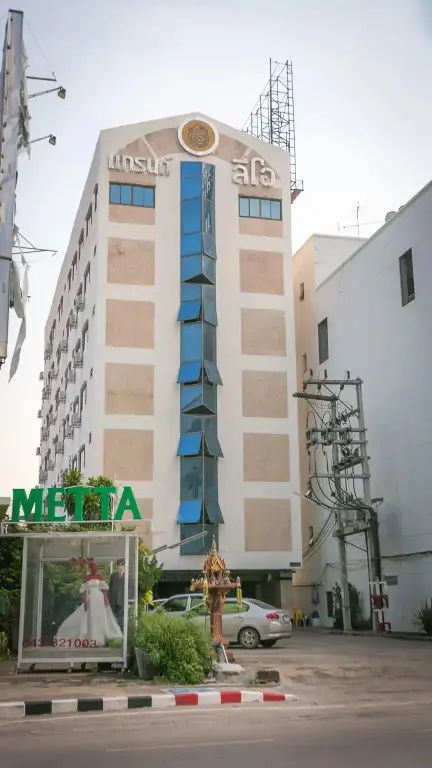 Кхонкэн: Grand Leo Hotel