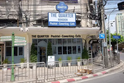 The Quarter Bangkok Poshtel & Coworking - Hostel — фото 1
