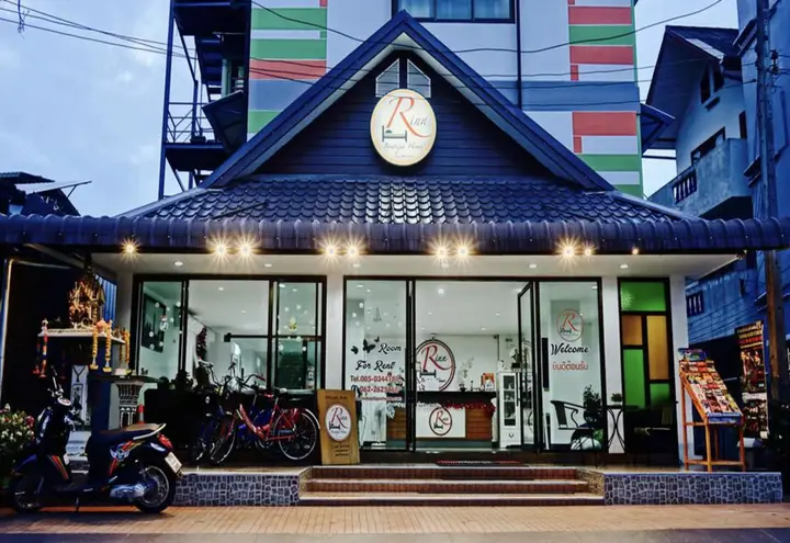 Чиангмай: Rinn Boutique House