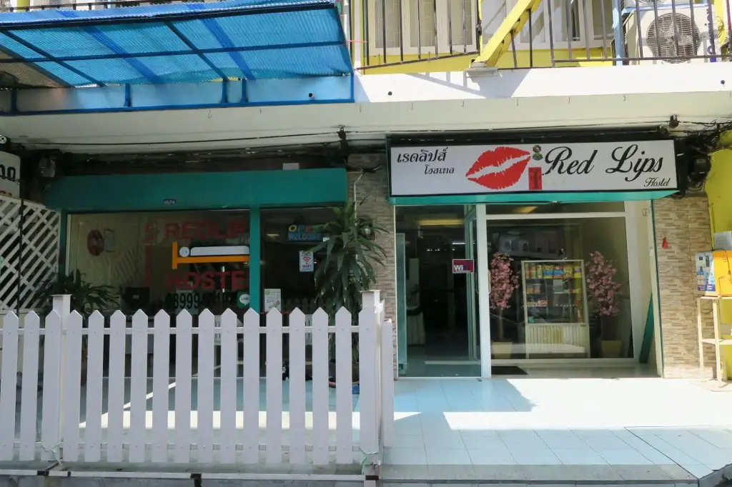 Red Lips Hostel — фото 1