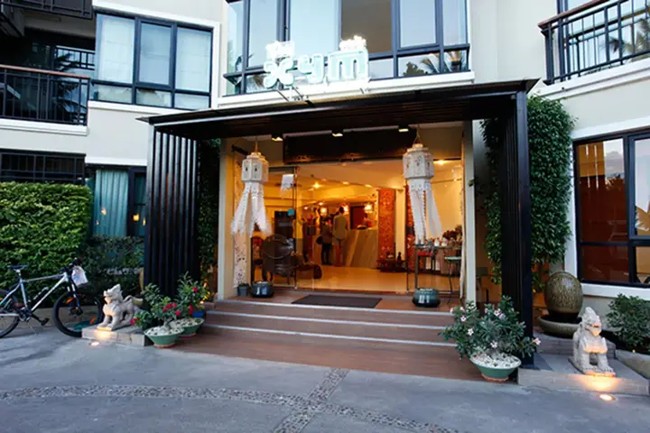 Чиангмай: The XYM Hotel