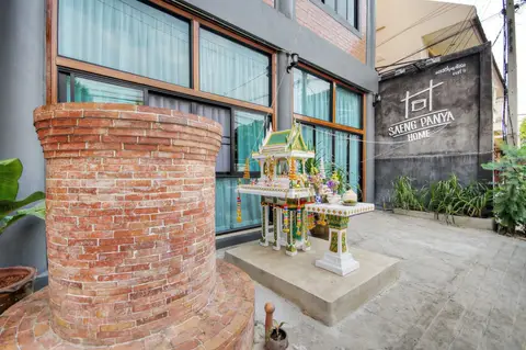 Saengpanya Home Boutique Hotel - SHA Plus — фото 1