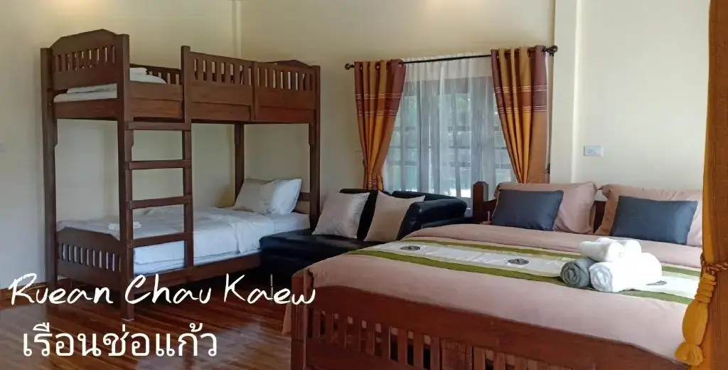 Прачуапкхирикхан: Rai Lung Tui Homestay