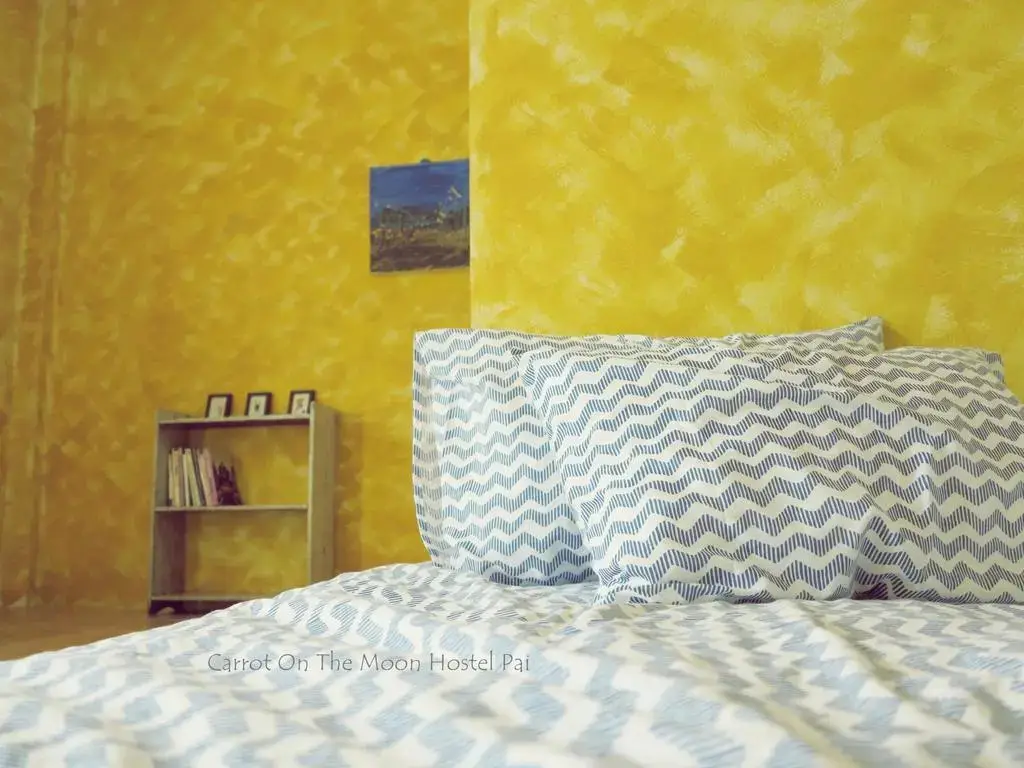 Паи: Carrot On The Moon Hostel